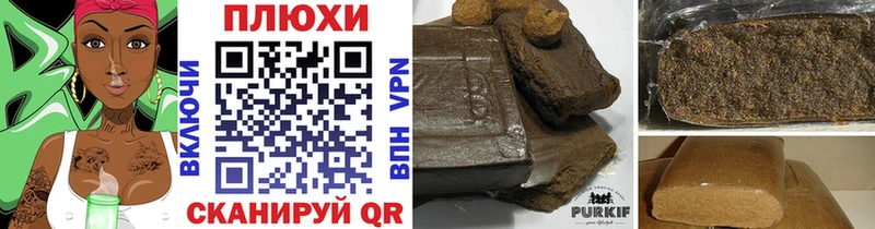 ГАШ VHQ  Ливны 