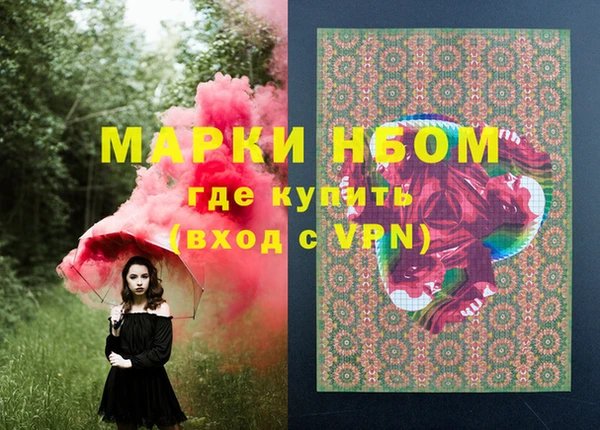 не бодяженный Баксан