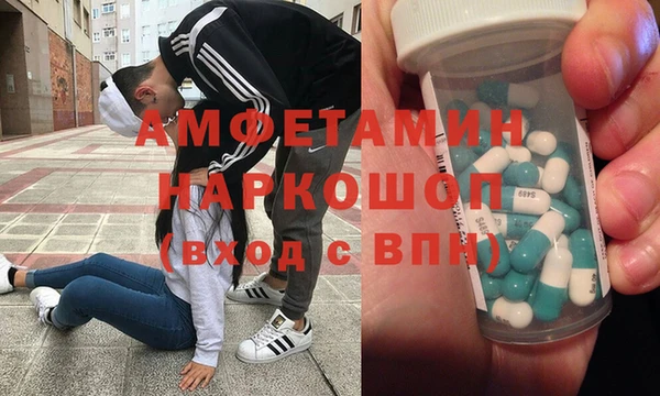 мдпв Балахна