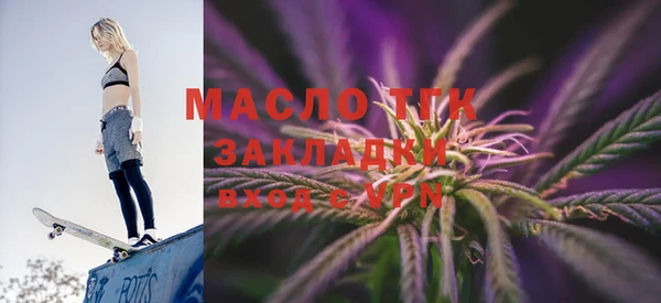 не бодяженный Баксан
