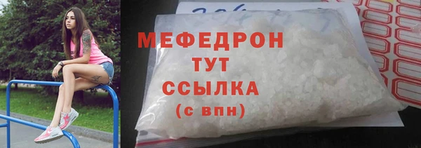 не бодяженный Баксан
