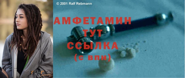 a pvp Балабаново