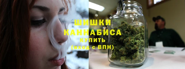 марки nbome Нязепетровск
