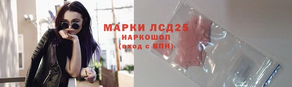 не бодяженный Баксан