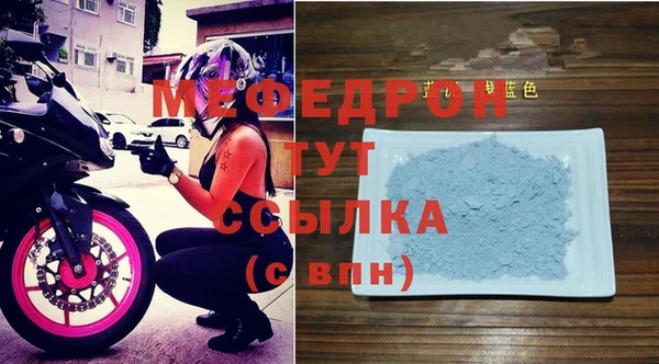 a pvp Балабаново