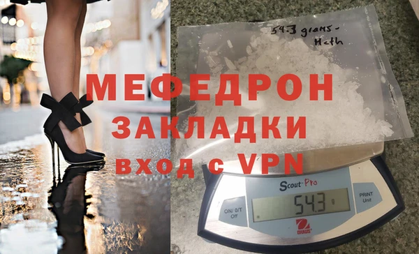a pvp Балабаново