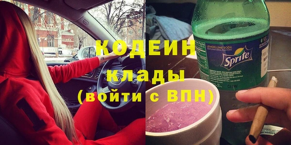 a pvp Балабаново
