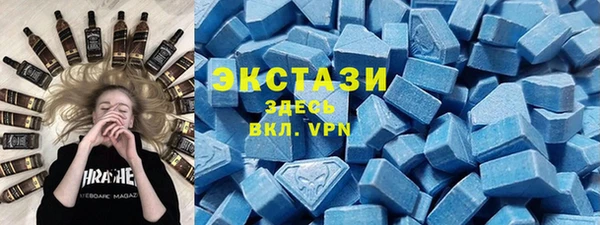 не бодяженный Баксан