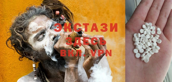 мдпв Нягань