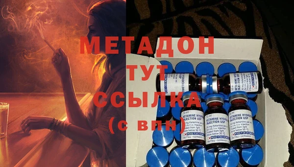 не бодяженный Баксан
