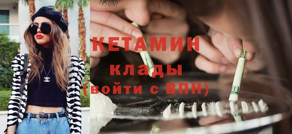 не бодяженный Баксан