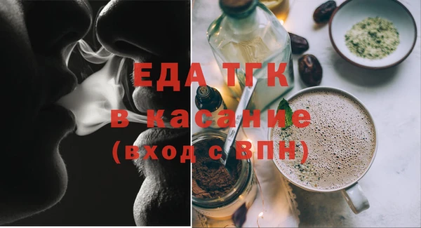 a pvp Балабаново