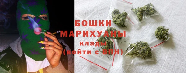 не бодяженный Баксан