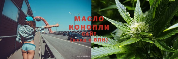 не бодяженный Баксан