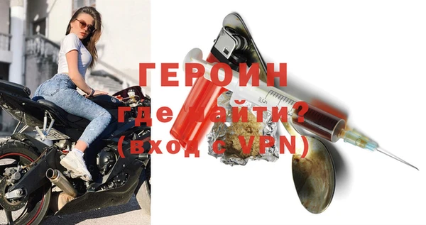 не бодяженный Баксан
