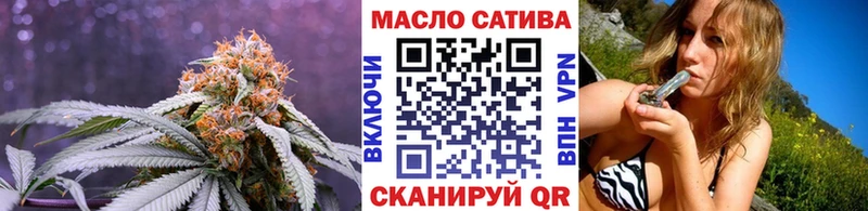 гидра ссылки  Ливны  ТГК жижа 